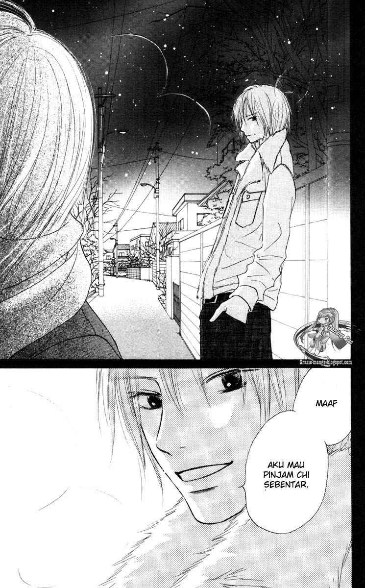 Kimi ni Todoke chapter 22